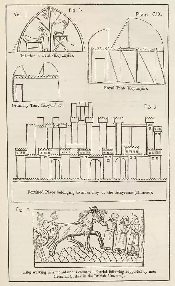 plate109